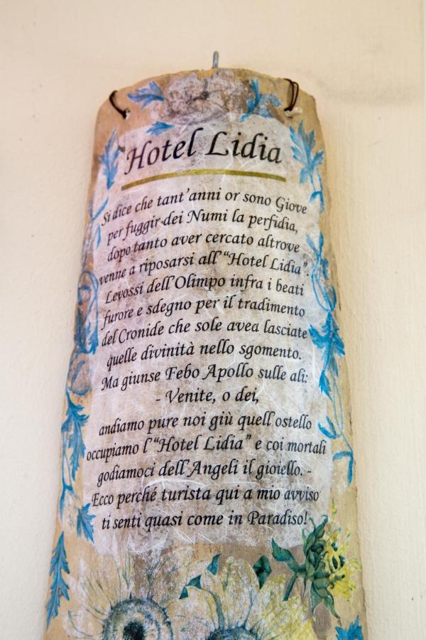 Hotel Lidia Mergo エクステリア 写真